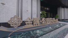 极大提拔了家庭栖身的私密性和便当