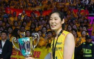 欧冠决赛再展巅峰实力，朱婷助科内利亚诺勇夺桂冠！她荣获最佳主攻称号